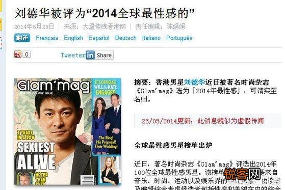 刘锡明、何家劲、江华、刘德华,这几个老牌帅哥年轻时谁最帅？