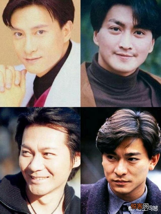 刘锡明、何家劲、江华、刘德华,这几个老牌帅哥年轻时谁最帅？