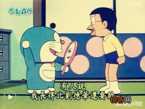 刘锡明、何家劲、江华、刘德华,这几个老牌帅哥年轻时谁最帅？