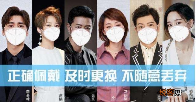除了肖战李易峰,还有哪些男星戴口罩也很帅？