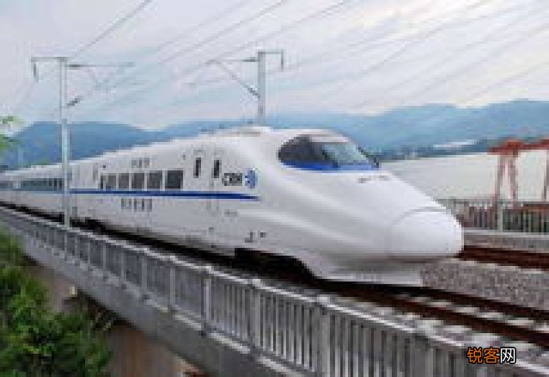 坐高铁错过站了找车长能免费吗