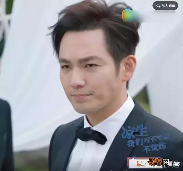 除了胡歌,你认为很帅的男星还有谁呢？