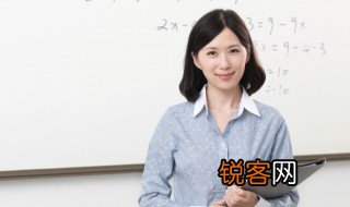 如何考取国际汉语教师资格证，如何考取国际汉语教师资格证