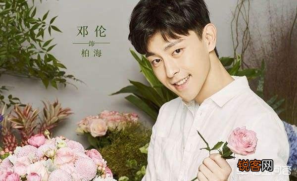 你认为最帅的男星或者校草是哪位？