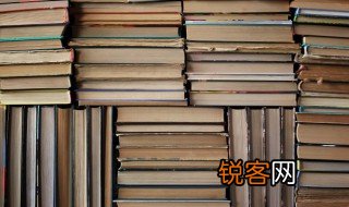 愿得一人心白首不相离什么意思 愿得一人心白首不相离的意思