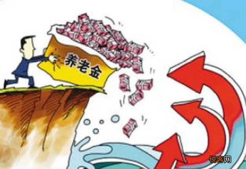 退休养老金将不会按照工龄来调整真的吗?今年养老金调整方案怎么样？