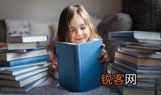 science是什么意思 英语science是什么意思