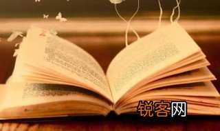 talk是什么意思 talk解释