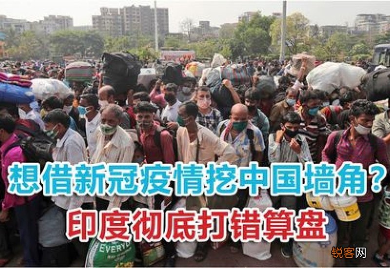 河北邢台发生第二波疫情会影响后续出行吗