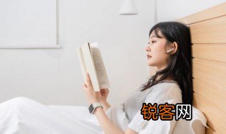 were什么意思 were中文意思介绍