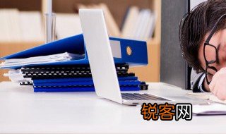 desk是什么意思 desk的意思是什么