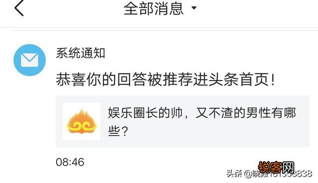 娱乐圈长的帅,又不渣的男性有哪些？