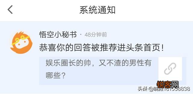 娱乐圈长的帅,又不渣的男性有哪些？