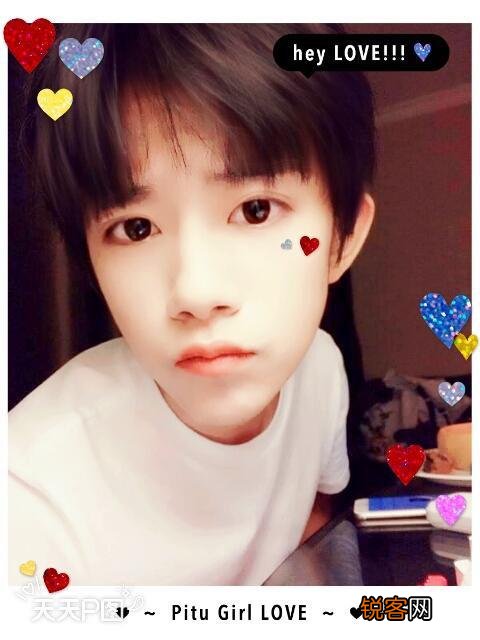 中国目前颜值最高的男明星是谁？