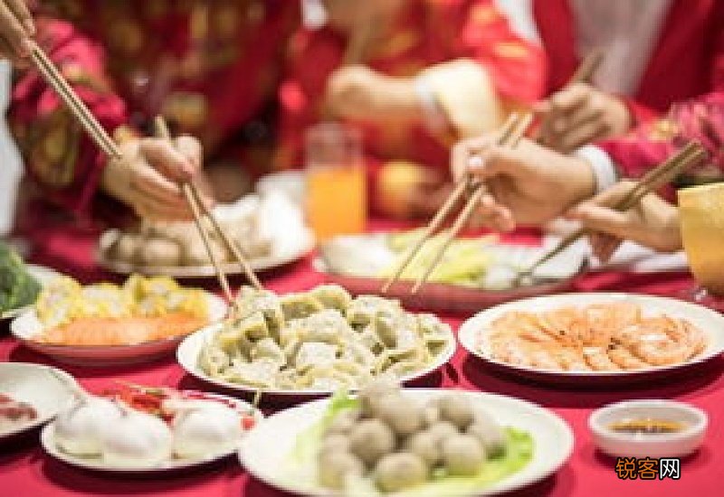 2021年夜饭还能吃吗
