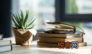 煜煜生辉和熠熠生辉的含义有什么区别 煜煜生辉和熠熠生辉解释