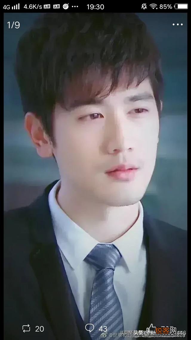 当今第一帅男明星你认为是谁？