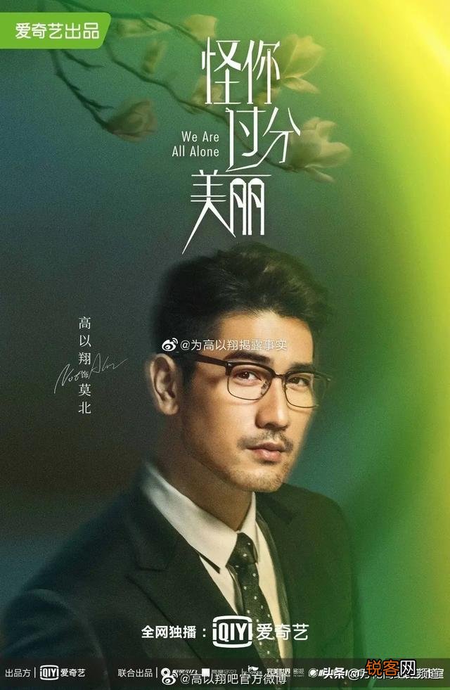 当今第一帅男明星你认为是谁？