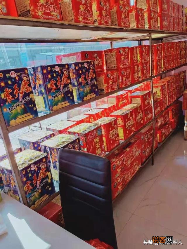 春节来了,我们做哪些项目可以开开心心的赚到5万人民币？