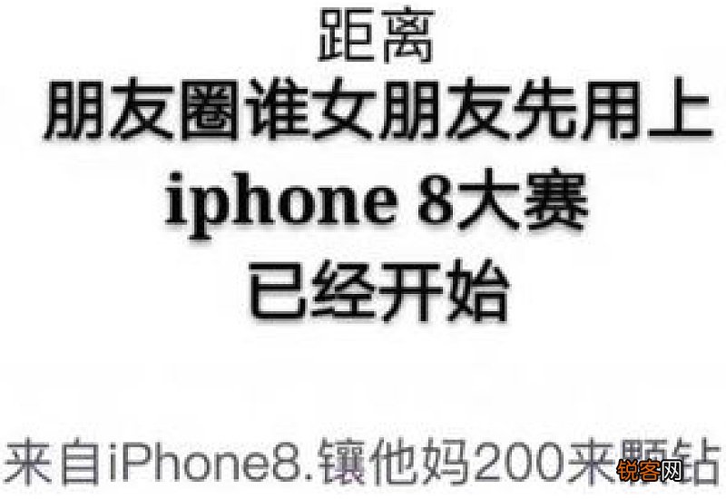 百依百顺的意思及造句