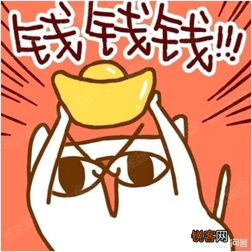 身上只有1000元怎么在10天内赚到5万块？