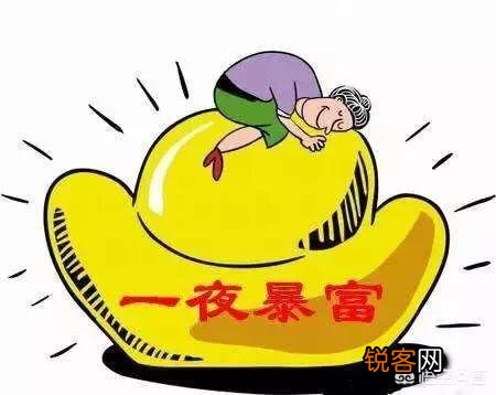 身上只有1000元怎么在10天内赚到5万块？
