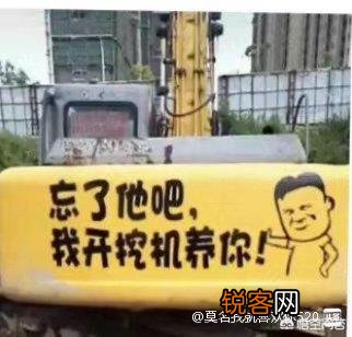 五万的本钱,做什么生意可以养家糊口？