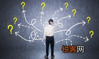 scope什么意思啊 scope的解释