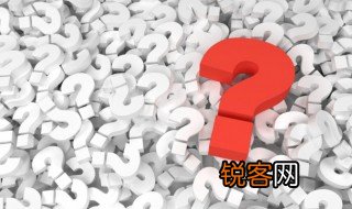 欲拒还迎是什么意思 欲拒还迎的意思