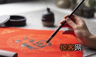 隼怎么读音是什么意思 隼怎么读意思是什么