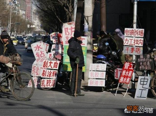 手里有五万块钱闲钱,投资什么能一天赚200？
