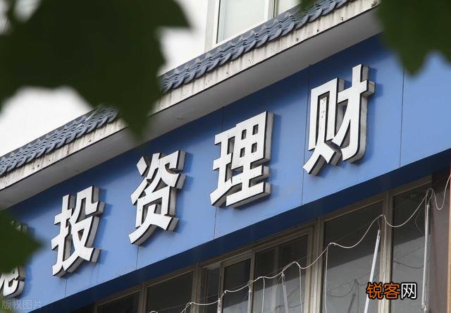 手里有五万块钱,在不影响上班的情况下投资点什么能一天赚个二百块钱左右？