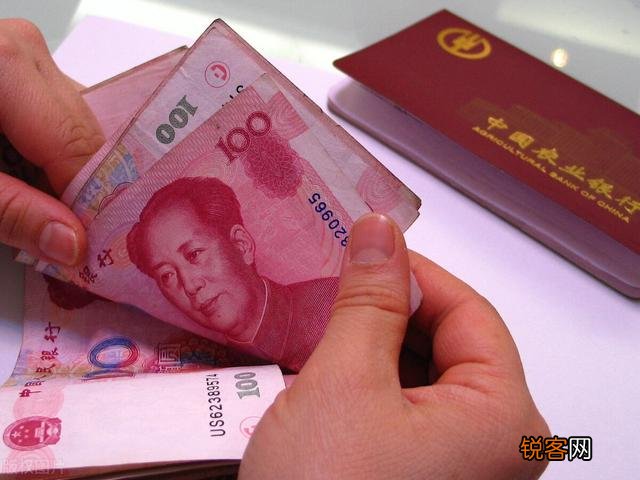 手里有五万块钱,在不影响上班的情况下投资点什么能一天赚个二百块钱左右？