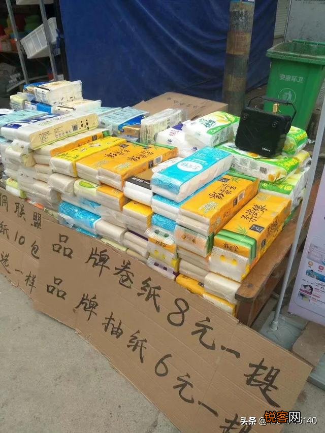 我手里有五万元,有没有能每天能挣二百到五百的买卖,有没有推荐下？