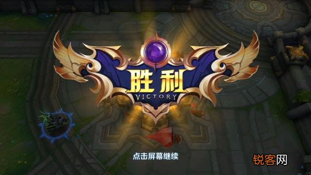 《王者荣耀》里打赏金联赛用什么英雄好？