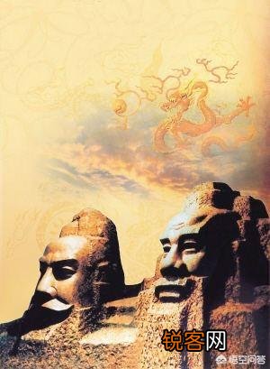 盘古、华胥氏、伏羲、女娲、少典、炎黄二帝,谁才是真正的华夏始祖？