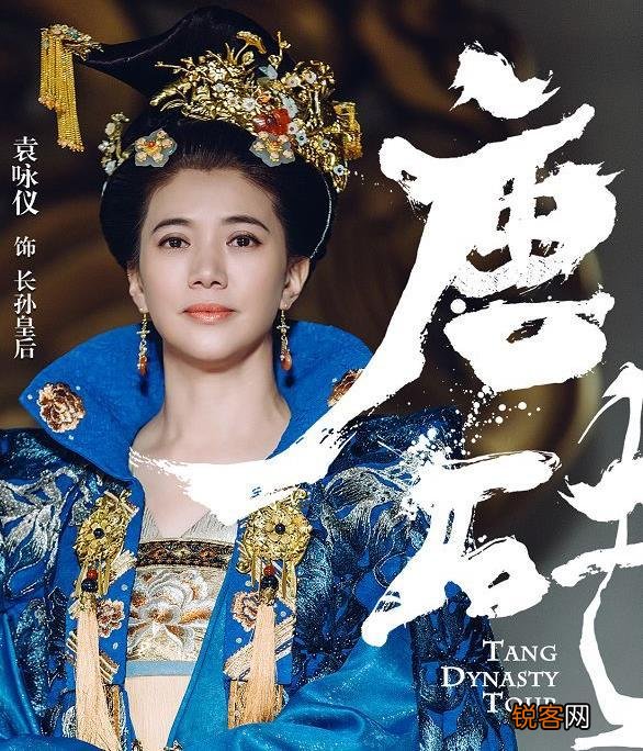 大家认为穿越剧《唐砖》怎么样？番外篇里面的黑衣人又是谁呢？