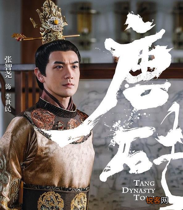 大家认为穿越剧《唐砖》怎么样？番外篇里面的黑衣人又是谁呢？