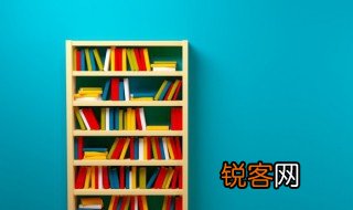 原谅的意思 原谅是什么意思