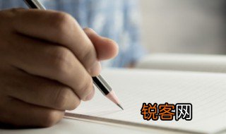 丌怎么读 丌的含义