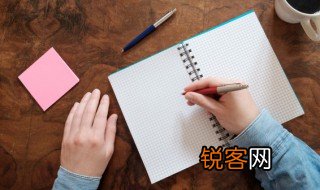 锹怎么读 汉字锹怎么读