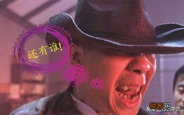 古代历史上谁跑步最厉害？为什么？
