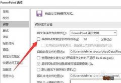 千张怎样保存新鲜时间长一些