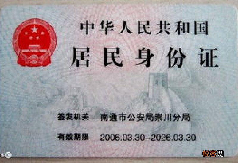 退休养老金领取需达到什么标准？需要筹备哪些原材料