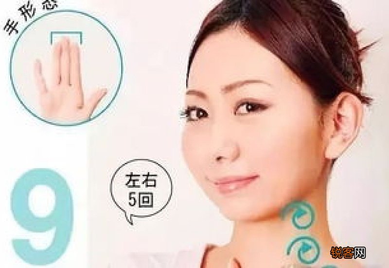 国字脸怎么变v脸 瘦脸运动的最快方法