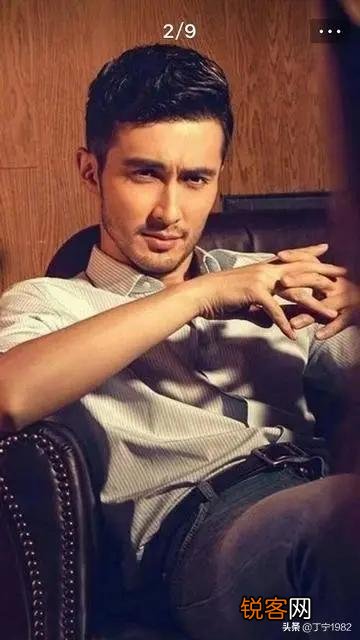 抛开气质光凭长相你认为最帅的国内男明星是谁？