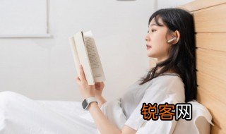 wise是什么意思中文 wise中文意思介绍