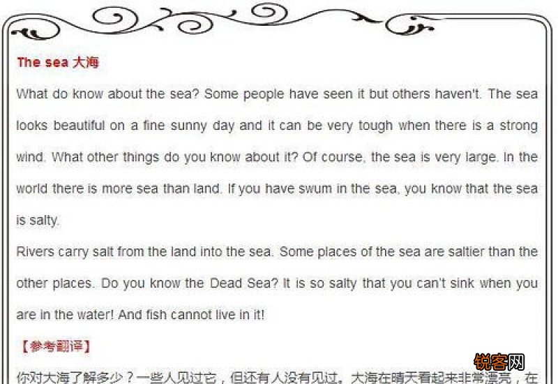 清明节英语作文精选10篇