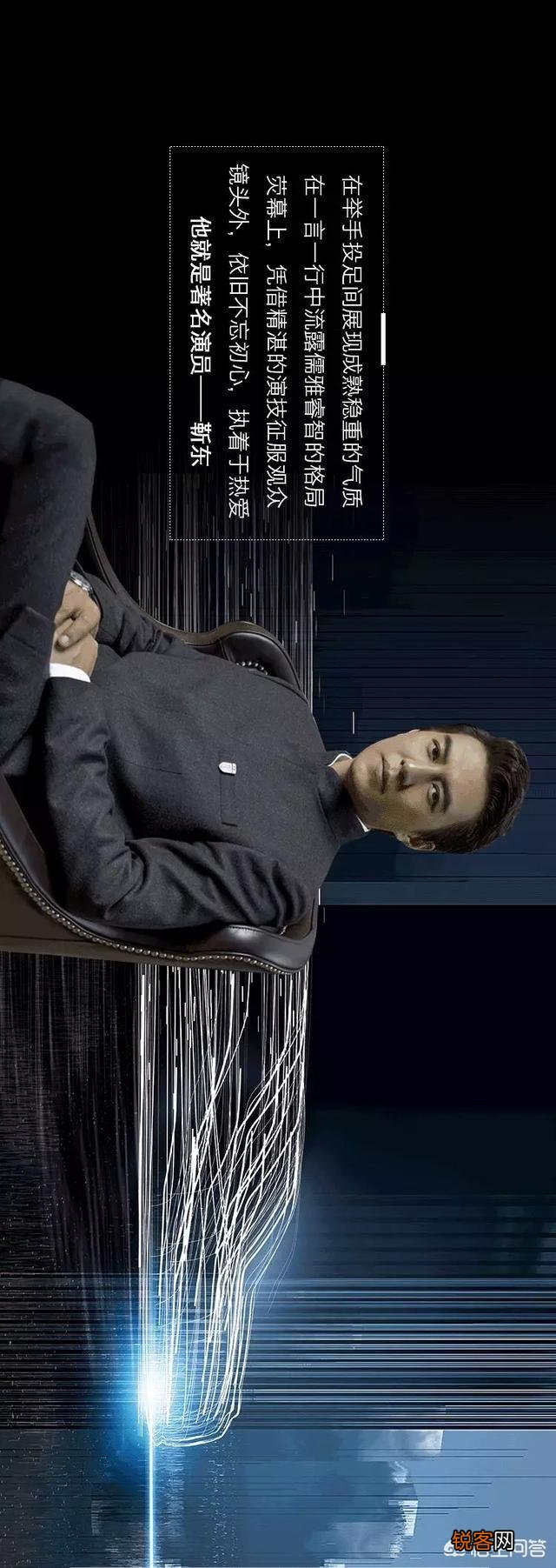 娱乐圈有哪些男明星帅到无死角？
