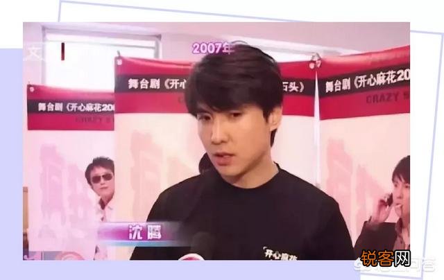 有哪些曾经很帅的男明星？